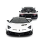 Радіокерована іграшка Rastar Lamborghini Aventador SVJ 1:14 (96070 white) - зменшене зображення 5