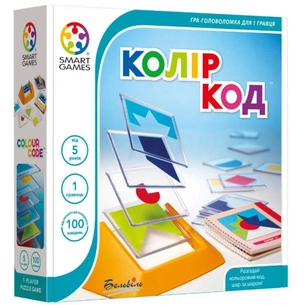 Настільна гра Smart Games Колір код (SG 090 UKR) зображення 1
