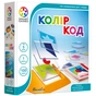 Настільна гра Smart Games Колір код (SG 090 UKR) - зменшене зображення 1