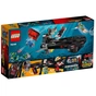 Конструктор LEGO Super Heroes Викрадення Капітана Америка (76048) - зменшене зображення 12