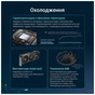 Відеокарта ASUS GeForce RTX5070 12Gb PRIME OC (PRIME-RTX5070-O12G) - зменшене зображення 8
