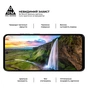 Скло захисне Armorstandart Pro Motorola G05 / E15 Black (ARM83294) - зменшене зображення 4