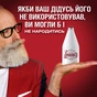 Лосьйон після гоління Old Spice Wolfthorn 100 мл (4015600314590) - уменьшенное изображение 8