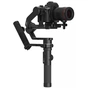 Стедікам FeiYu Tech AK4500 (Standard Kit) (ak4500) - зменшене зображення 1