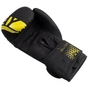 Боксерські рукавички PowerPlay 3086 Matt Challenger Чорно-Жовті 16 унцій (PP_3086_16oz_Bl/Yellow) - зменшене зображення 5