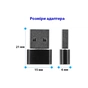 Перехідник USB-C Female to USB-A Male OTG Dynamode (DM-AD-USB-CA) - уменьшенное изображение 7