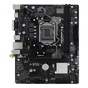 Материнська плата Biostar H510MHP-E - зменшене зображення 1