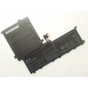 Акумулятор до ноутбука ASUS PRO B9440UA C41N1619, 3120mAh (48Wh), 4cell, 15.4V, Li-Pol (A47647) - зменшене зображення 2