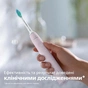 Електрична зубна щітка Philips HX3673/11 - зменшене зображення 2