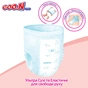 Підгузки GOO.N Plus Трусики для дітей 13-25 кг розмір XXL 28 шт (21000634) - зменшене зображення 7