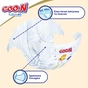 Підгузки GOO.N Premium Soft Newborn до 5 кг розмір SS на липучках 72 шт (863222) - зменшене зображення 6