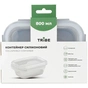 Харчовий контейнер Tribe Collapsible Container 800 мл силіконовий grey (T-FF-0028-grey) - зменшене зображення 4
