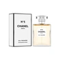 Парфюмированная вода Chanel №5 Eau Premiere 100 мл (3145891053401) - уменьшенное изображение 1