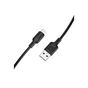 Дата кабель USB 2.0 AM to Micro 5P 2.0m Lenny silicone BX113 black BOROFONE (6941991115493) - зменшене зображення 5
