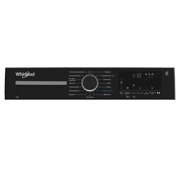 Сушильна машина Whirlpool WPS8WBSUA - picture 4