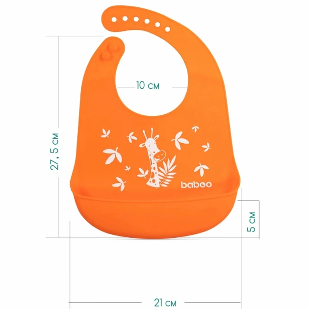 Слинявчик Baboo силіконовий нагрудник 4+ міс. помаранчевий (11-006) - picture 5
