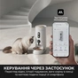 Смарт-годівниця Mova Nutripal 10 Ultra (PF20A) - зменшене зображення 6
