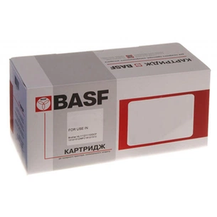 Драм картридж BASF для Canon IR-2202/2202N аналог 6954B002/C-EXV42 (BASF-DR-EXV42) зображення 1