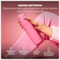 Пляшка для води ION8 OneTouch Vacuum Insulated 500 мл Rose Bloom (I8TS500ROSEB) - зменшене зображення 2