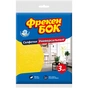 Серветки для прибирання Фрекен БОК віскозні універсальні 3 шт. (4823071624885) - зменшене зображення 1