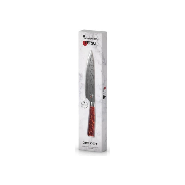 Кухонний ніж MasterPro Tetsu, 20 см, коричневий (BGMP-4126-BR) - зображення 4