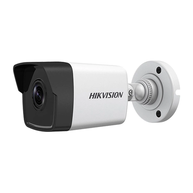 Камера відеоспостереження Hikvision DS-2CD1021-I(F) (4.0) - зображення 1