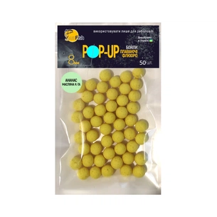 Бойл SunFish Pop-Up Ананас Масляна кислота 8 mm 50 шт (SF220645) зображення 1