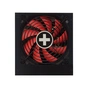 Блок живлення Xilence 650W (XP650MR11) - зменшене зображення 2