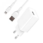 Зарядний пристрій SkyDolphin SC36L (1USB, 2.4A) White (MZP-000116) + кабель Lightning - зменшене зображення 1