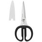 Кухонні ножиці KitchenAid Universal, з захисним чохлом на лезо, 21,1 см, чорні (KQG351OHOBE) - зменшене зображення 1