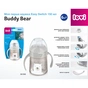 Поїльник-непроливайка Lovi Easy Switch Buddy Bear 150 мл (35/350) - зменшене зображення 12