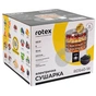 Сушка для овочів та фруктів Rotex RD540-W - зменшене зображення 7