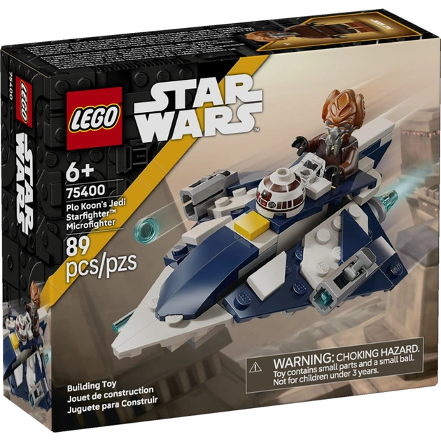 Конструктор LEGO Star Wars Джедайський зірковий мікровинищувач Пло Куна (75400) - зображення 1