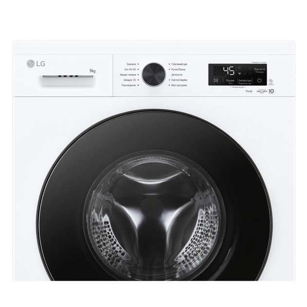 Пральна машина LG F4Y2VSGWE - picture 11