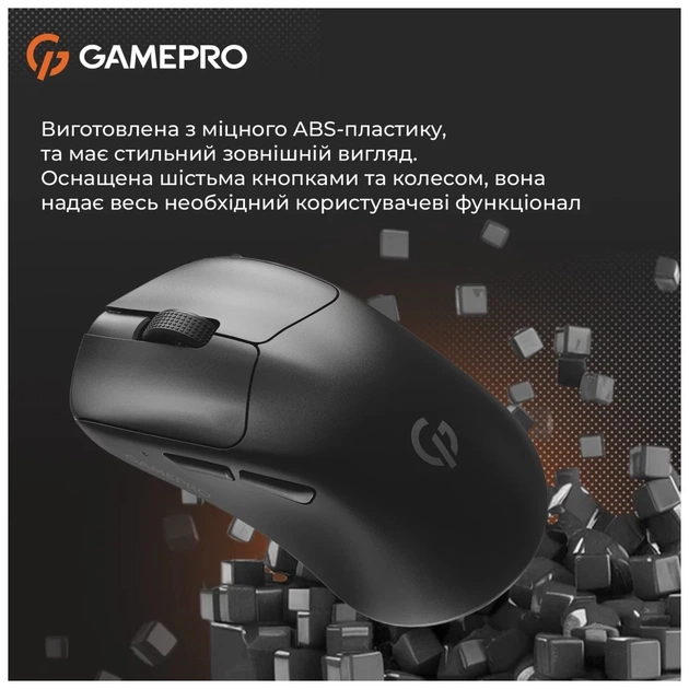 Мишка GamePro Genesis Avenger Wireless/Bluetooth/USB Black (GM096B) - picture 8