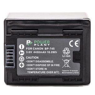 Акумулятор до фото/відео PowerPlant Canon BP-745 Chip (DV00DV1383) зображення 1