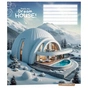 Зошит Школярик Dream house 12 аркушів лінія (012-3530L) - зменшене зображення 5