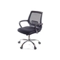 Офісне крісло Аклас Ларк CH PR Чорне (07312) - зменшене зображення 1