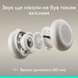 Навушники Logitech Zone Wired 2 USB White (981-001621) - зменшене зображення 4
