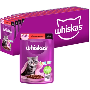 Вологий корм для кішок Whiskas Kitten Яловичина в соусі 85 г (5900951301957) зображення 1
