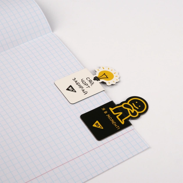 Закладки для книг Yes магнітні Не ускладнюй! висікання, 2 шт (708402) - picture 3