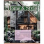 Зошит 1 вересня Home & StyleА5 48 аркушів клітинка (768117) - зменшене зображення 5