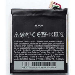 Акумуляторна батарея PowerPlant HTC One X (One S(Z320e), Z520e, BJ40100) (DV00DV6186) зображення 1