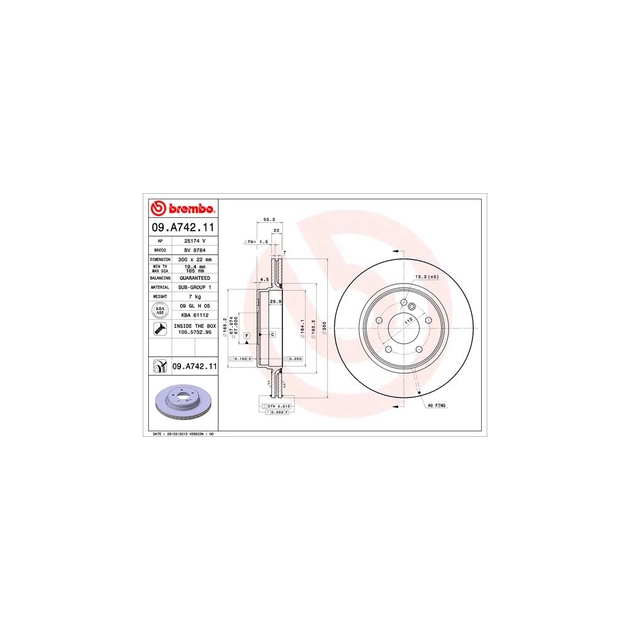 Гальмівний диск Brembo 09.A742.11 - зображення 1
