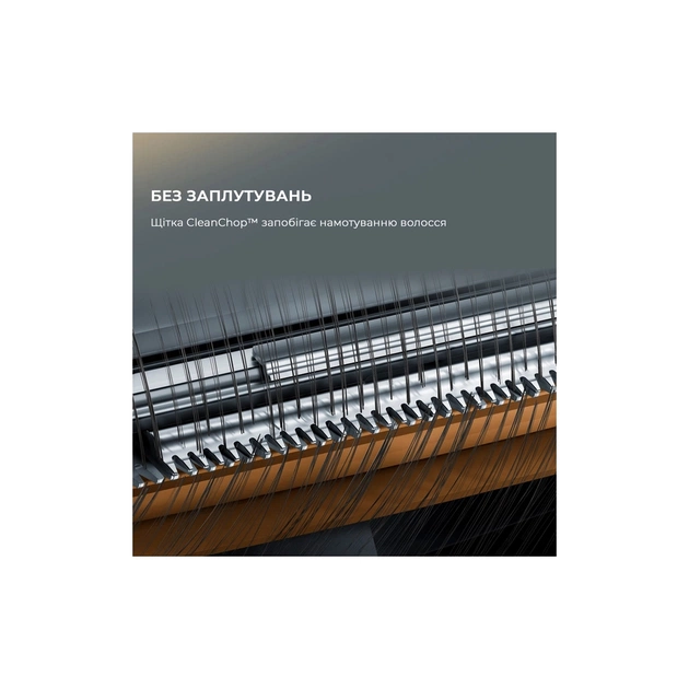 Пилосос MOVA P50 Ultra (RLP23SE) - picture 3