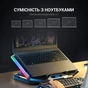 Підставка до ноутбука GamePro CP870 - зменшене зображення 10