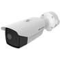 IP-камера Hikvision DS-2TD2617B-6/PA - зменшене зображення 1