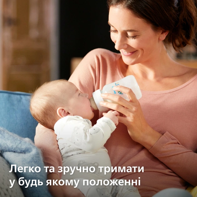 Пляшечка для годування Philips AVENT Анти-колік 125 мл (SCY100/01) - picture 4