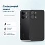 Чохол до мобільного телефона BeCover Silicone Poco X8 Pro Max Black (716020) - зменшене зображення 1