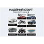 Пуско зарядное устройство VOIN Pusko-zaryadnyy prystriy VOIN JS-500 10000mAh/37Wh/12V START-250A/1000A/likht (JS-500) - уменьшенное изображение 12
